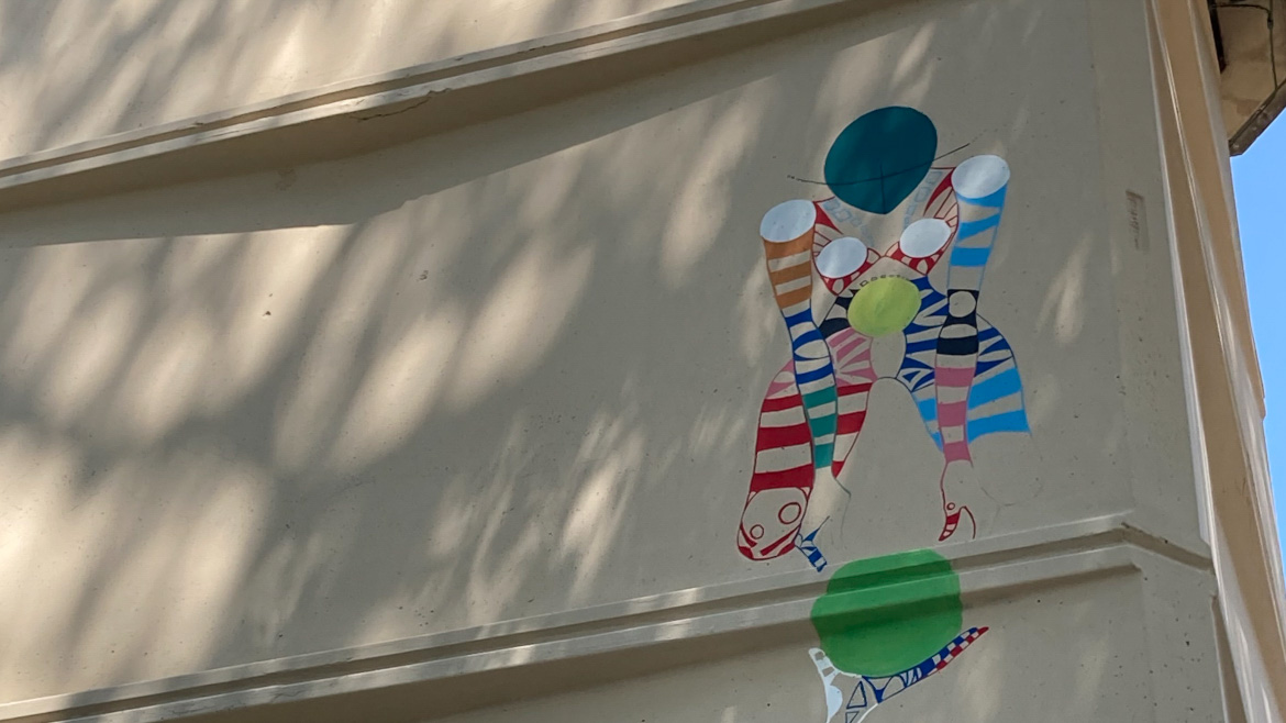 Immagine della cabina Passaggio delle riserve nutritive del seme - Selva Preistorica di Castelfidardo  (AN)